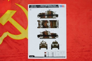 Hobby Boss 83854 Soviet T-28E Medium Tank